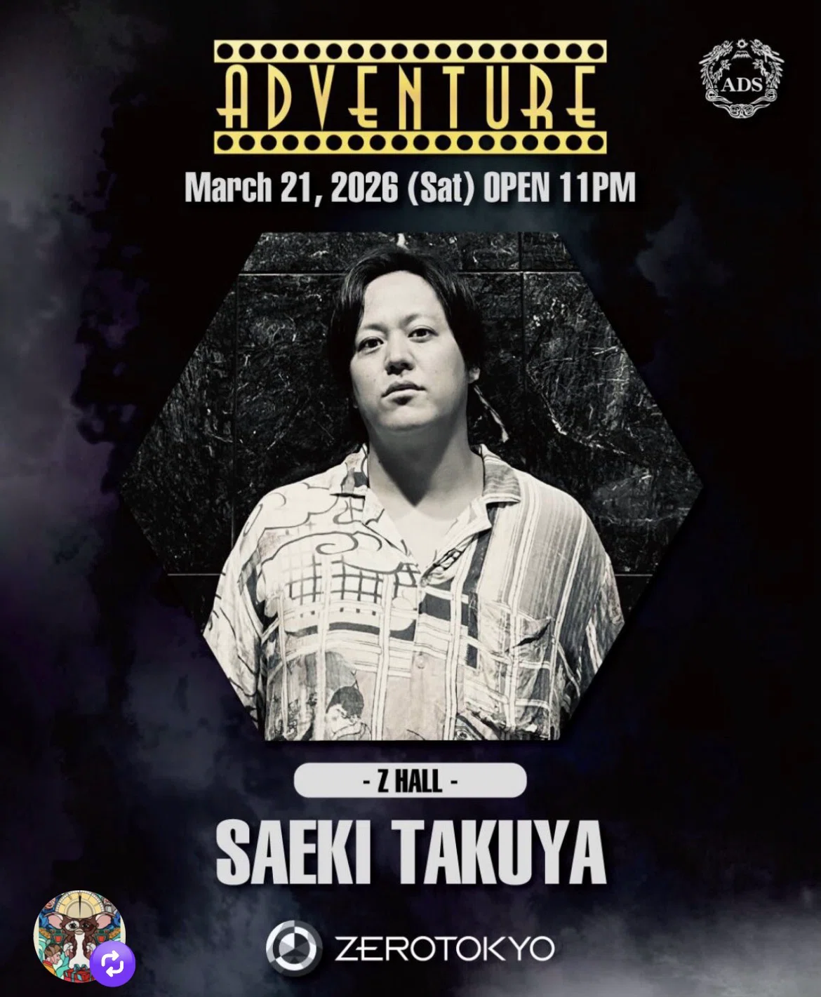 ADVENTUREのSAEKI TAKUYAのフライヤー